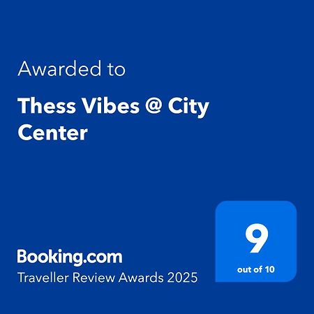 Thess Vibes @ City Center Θεσσαλονίκη Εξωτερικό φωτογραφία